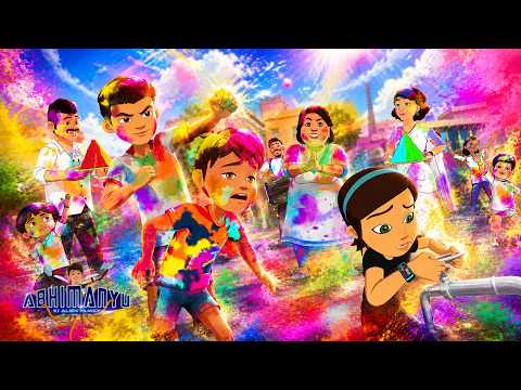 Aliens को लगा Holi नहीं, Zombie Attack हो गया! | Abhimanyu Ki Alien Family | Full Episode 52