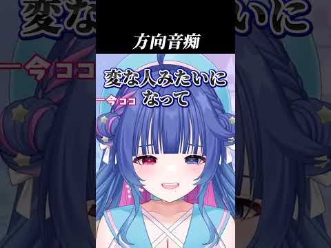 あおP - Vtuberデータベース｜Vtuber Post - Vポス