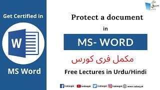 Protect a document in MS Word