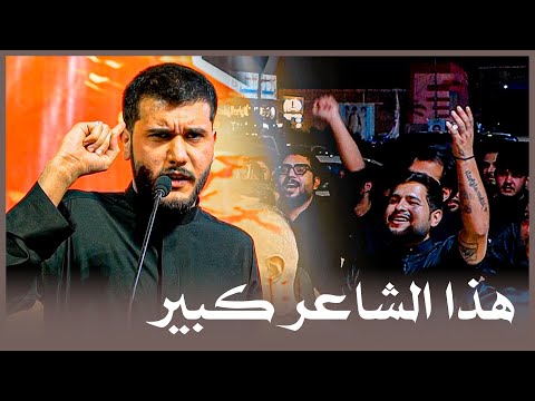 من اهم القراءات التي قرأت هذا العام الشاعر الشاب حسين البهادلي | مهرجان الرساله السنوي الثالث 2025
