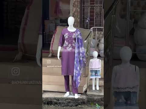 Adhunik vastralay #new#dress #song #hit #viral