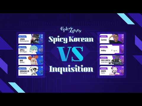 エピックセブン 相手チームの皆、覚悟しとけよ l Spicy Korean vs. Inquisition