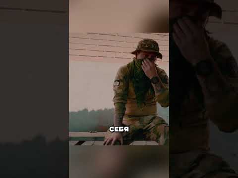 Вот где служат настоящие мужчины!