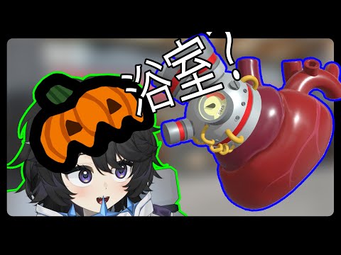 吸血鬼暴君 (the thaumaturge)