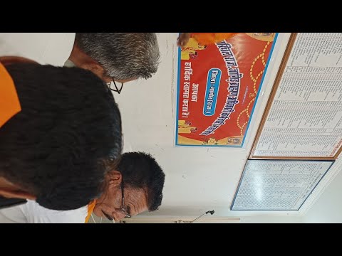 अखिल राजस्थान जांगिड़ ब्राह्मण अधिकारी कर्मचारी महासंघ सम्मेलन डेगाना।