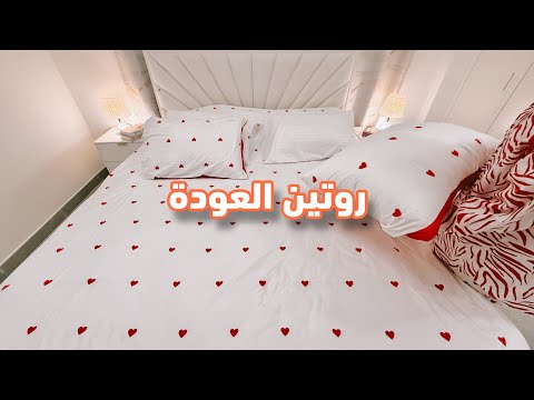 جولة في كهف المعجزات في دبي 💚 لانش بوكس جديد و دجاج بالبشاميل