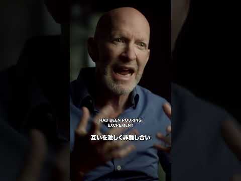 第１話🇵🇱ポーランド侵攻「第二次世界大戦全史 by トム・ハンクス」