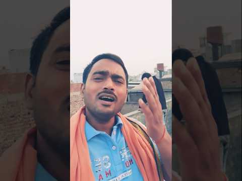 दर्द भरी निर्गुण 😭💯🙏#nirgun #nirgunbhajan #bhojpurisong #shorts #shortsfeed #shortvideo #yt