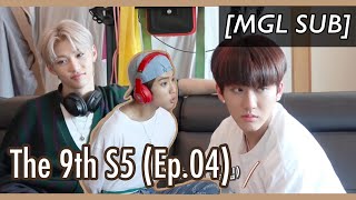 [ MGL SUB ] STAY-н сонгосон Stray Kids-н нэг өдөр нь ? | Stray Kids: The 9th S5 EP.04