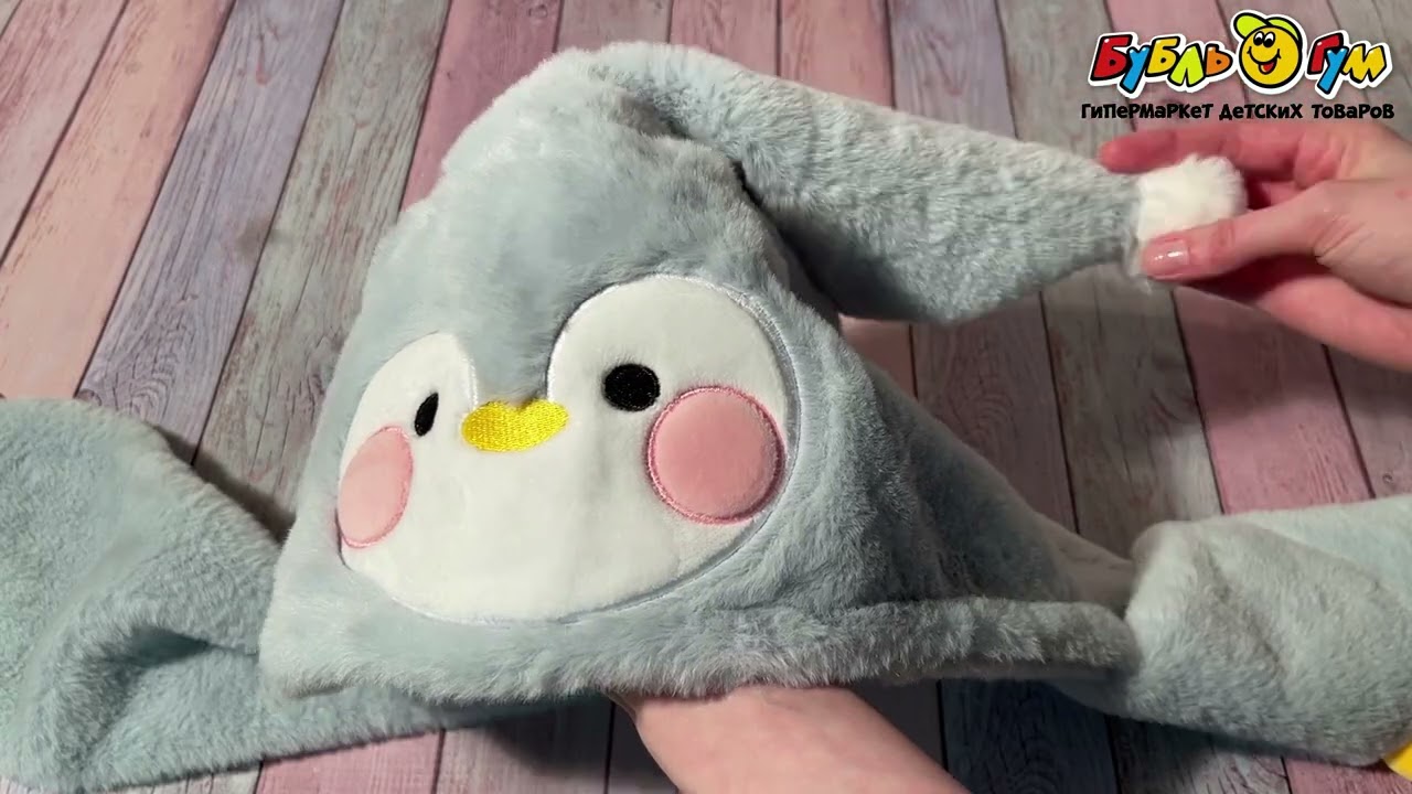 Шапка Lanson Kids Пингвинчик с шарфом голубая - видео