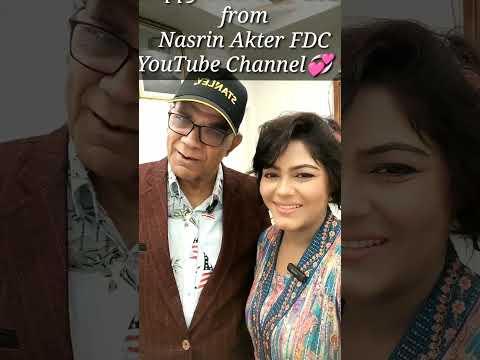 Happy New Year 2024 ? from Ahmed Sharif and #nasrin akter FDC #news #fdc #shorts video