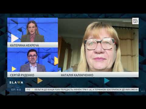 Те, що відбувається в Сумах і області, обговорюють українські та закордонні медіа