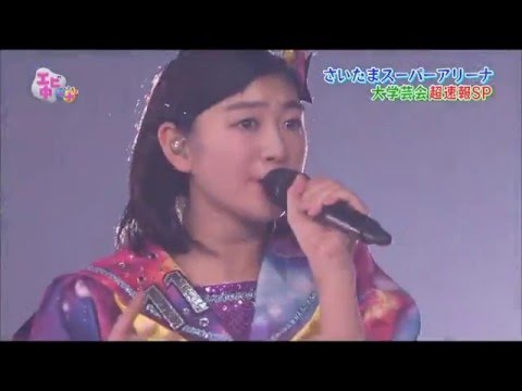 [Ebichu++ #EP37] - The Great Late-New Year's Party Edition