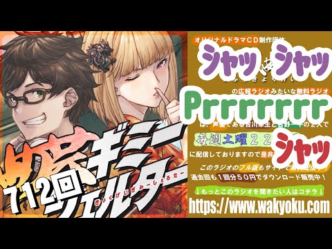 thumbnail_BozKqujum8c