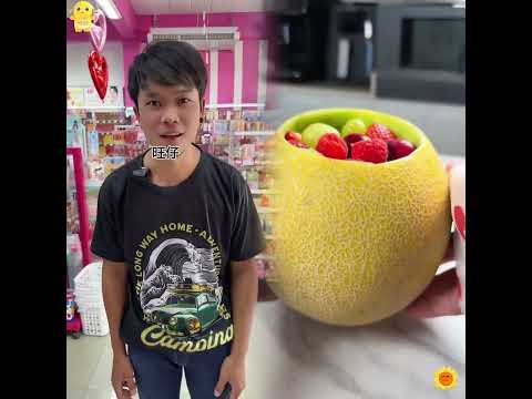 #fruit #diy 😜🥳😎😒😔