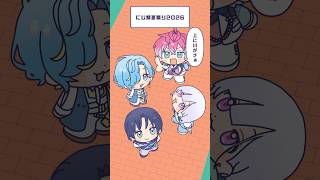 篠宮ゆの / Shinomiya Yuno 【 にじさんじ 】 | VTuberチャンネル登録者数