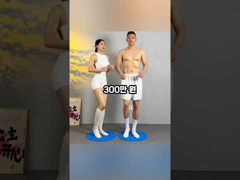 소화도 잘되고 뱃살도 빠지는 간단한 운동