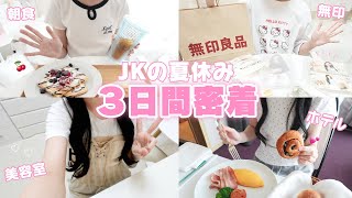 動画サムネイル