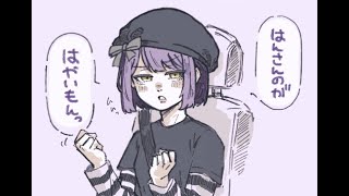【#ストグラ】光乃あびすハンタスマ.137/0828