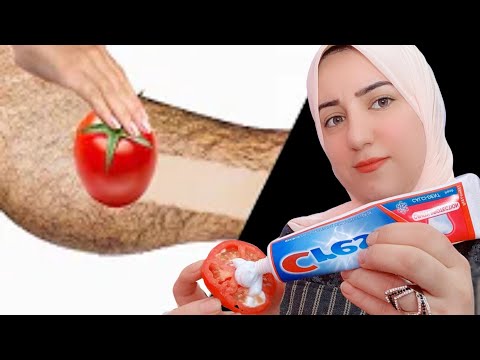 شاهدى مايمكن ان يفعلة معجون الاسنان والطماطم ببشرتك ؟؟؟