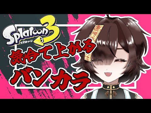 thumbnail_BpCFykd0718
