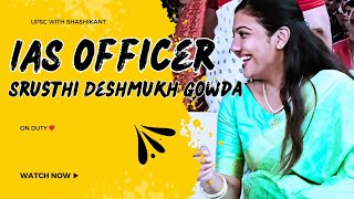 पूरा परिवार❣️😱SDM🌺💐Srushti jayant Deshmukh💐 इतना Humble 🌺IAS नही देखा..😱💯😱#lbsnaa #upsc #ias#viral