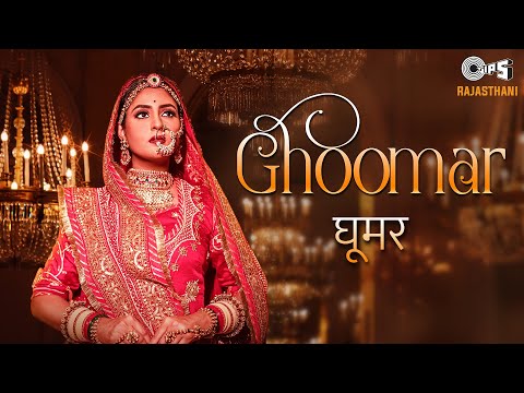 Ghoomar | Swati Jangid | Pushpendra Singh | Anupriya Lakhawat | Amjad Bagadwa | New Rajasthani Song