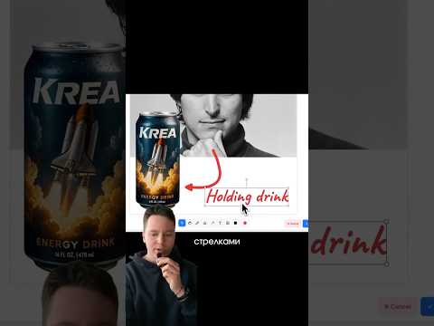 🔥 Это самый удобный дизайн-редактор в мире! 🔥