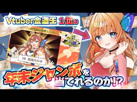 thumbnail_BpOXeLduVpI