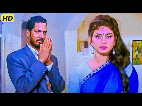 मुझे माफ कर दो पापा की परी, आज के बाद कभी नहीं पिऊंगा | Nana Patekar Best Comedy Scene | Tirangaa