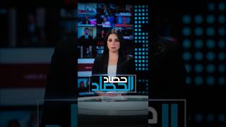 حملة لإزالة العشوائيات في النجف ومظاهرات في بغداد والبصرة أمام مصرف الطيف
