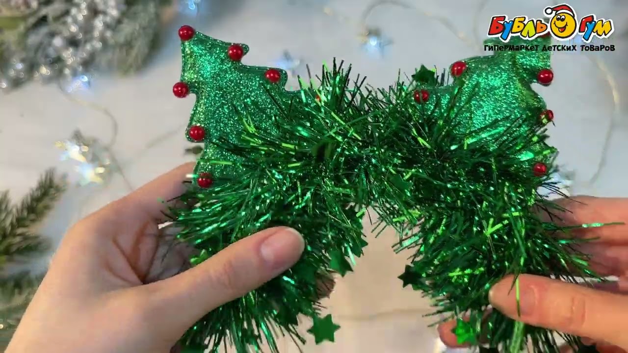 Ободок Елки новогодний - видео Ободок Елки новогодний - видео