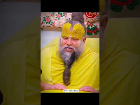 किसी के गिराने से तुम गिर नहीं सकते🙇‍♂️#premanandjimaharaj #premanandjipravachan #premanand #bhakti