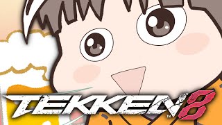 【鉄拳8】酒のんだら侵夜越えて早朝になってた漢