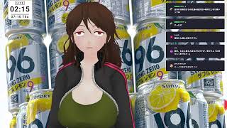 【突発飲み雑談】起きて気絶して起きたら夜だったので少し飲む