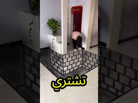 الراجل ده فنان بطريقة مختلفة بيعمل مقالب في مراتة وحماتة!!😂😂 #amazing #trending #اكسبلور #viral