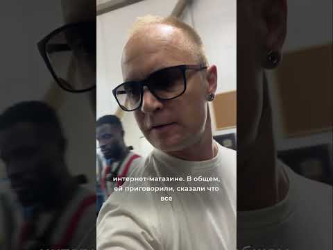 Залили масло с маркетплейса в Porsche