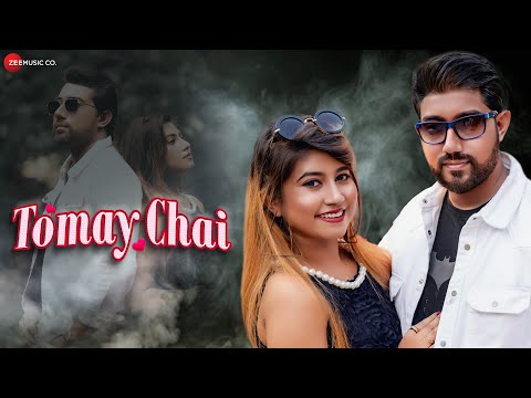 Tomay Chai - Official Music Video | Sarbajit Ghosh, Jayita Mitra, Meghna Bose & Debjyoti