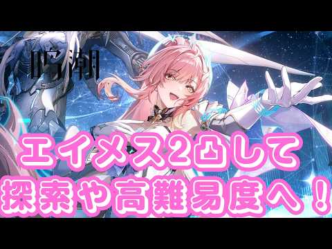 thumbnail_BpyOVxpq84A