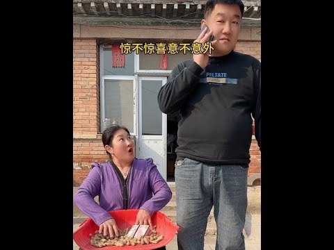 辣妈爱搞笑竟被自己坑了