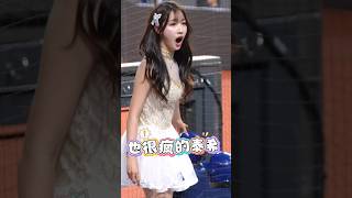 김태희泰希瘋起來大概是這個樣子😂  #金泰希 #김태희 #cheerleader  #味全龍 @0nyx5_ #LGTWINS