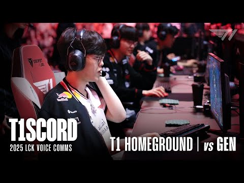 2025 T1scord Ep.9 - VS GEN