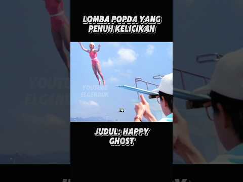 GURU INI SANGAT SAKTI #alurceritafilmpendek #rangkumfilm