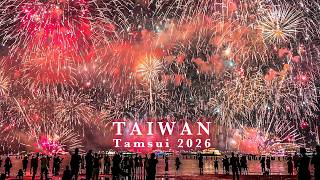 淡水漁人碼頭煙火最終章｜Pocket 4P低光模式｜4K HDR｜Tamsui Fisherman’s Wharf Fireworks Finale 🎆