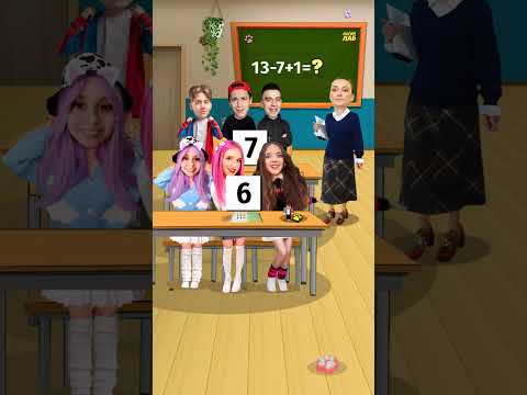 Кто правильно посчитал ?