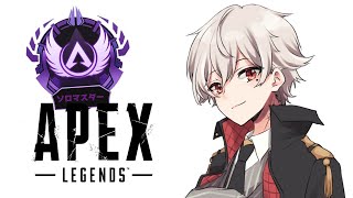 [LIVE] 【Apex】残り2日でD4からソロマスター行けるのか【ソロマス企画・耐久】