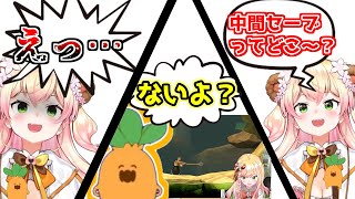 【壺おじ】初期位置に戻ってしまったねねちが知った絶望の事実…！！【桃鈴ねね】【切り抜きホロライブ】