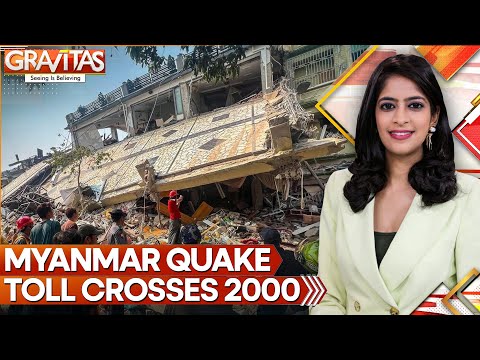 Myanmar Earthquake: Myanmar Declares A Week Of Mourning After Death Toll Increases | WION | GRAVITAS