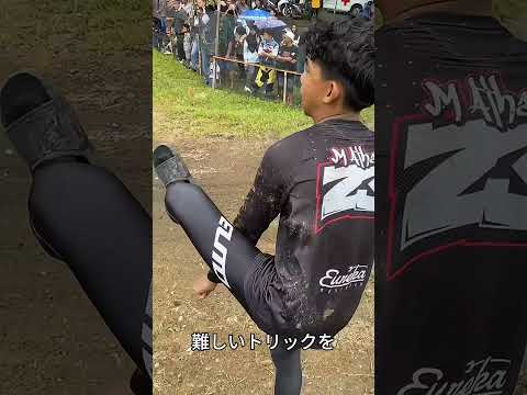 ファンの存在を甘く見ないで