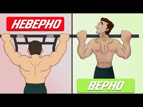 Лучшая Ширина Хвата для Роста Мышц